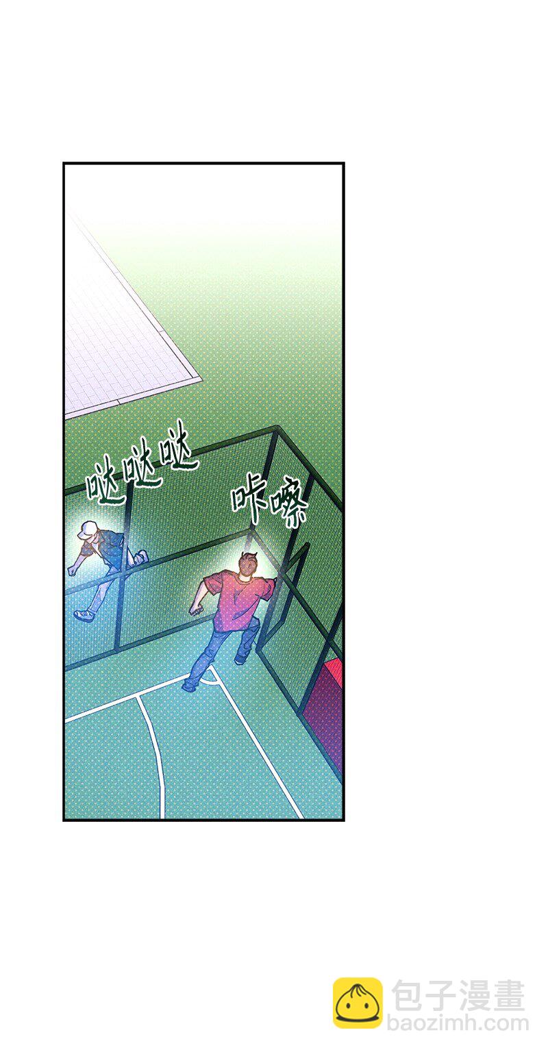 86 混乱(1/2)-第86话