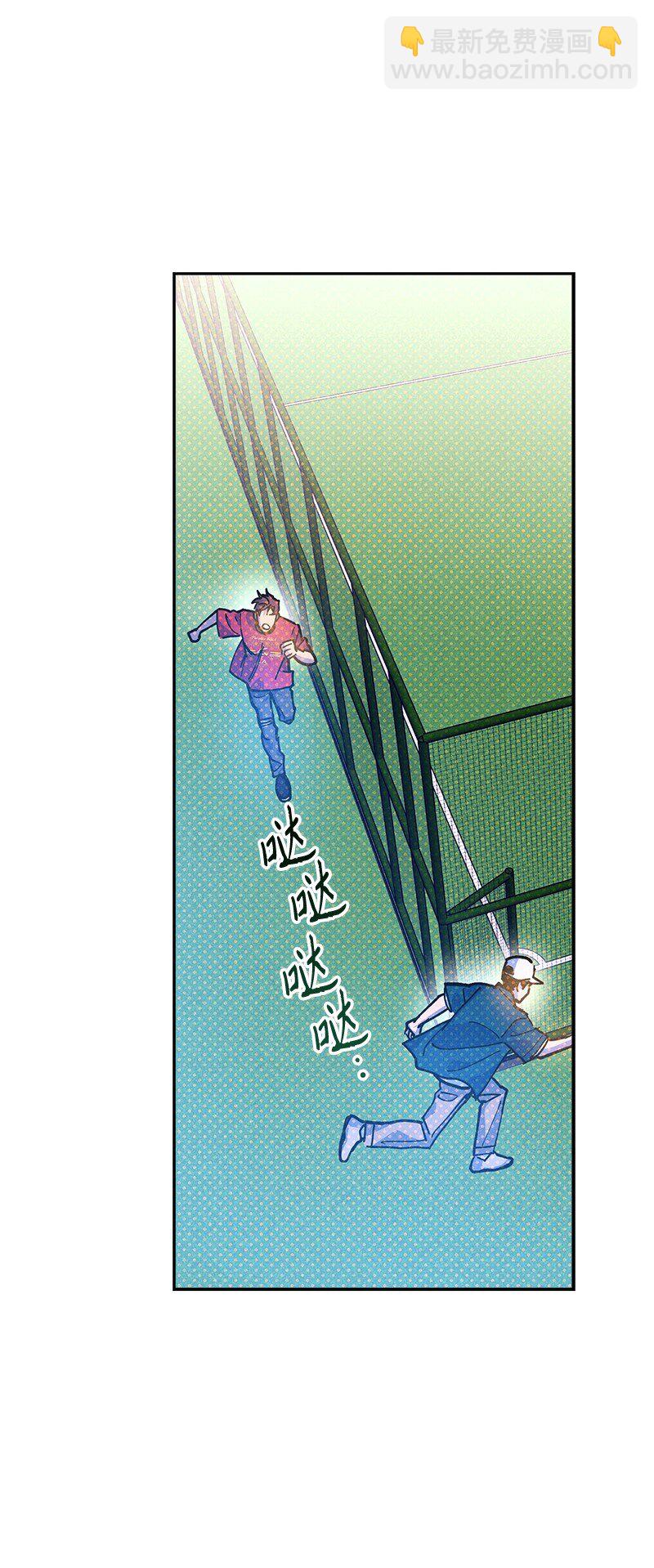 86 混乱(1/2)-第86话