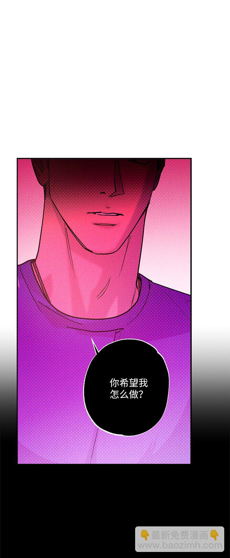 88 依旧是个没救的人(1/2)-第88话