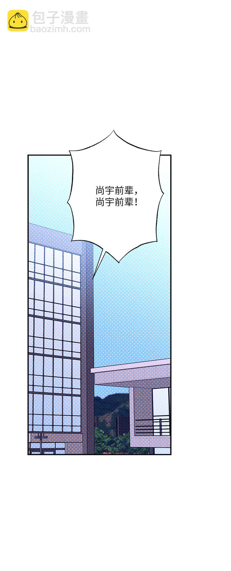 88 依旧是个没救的人(1/2)-第88话
