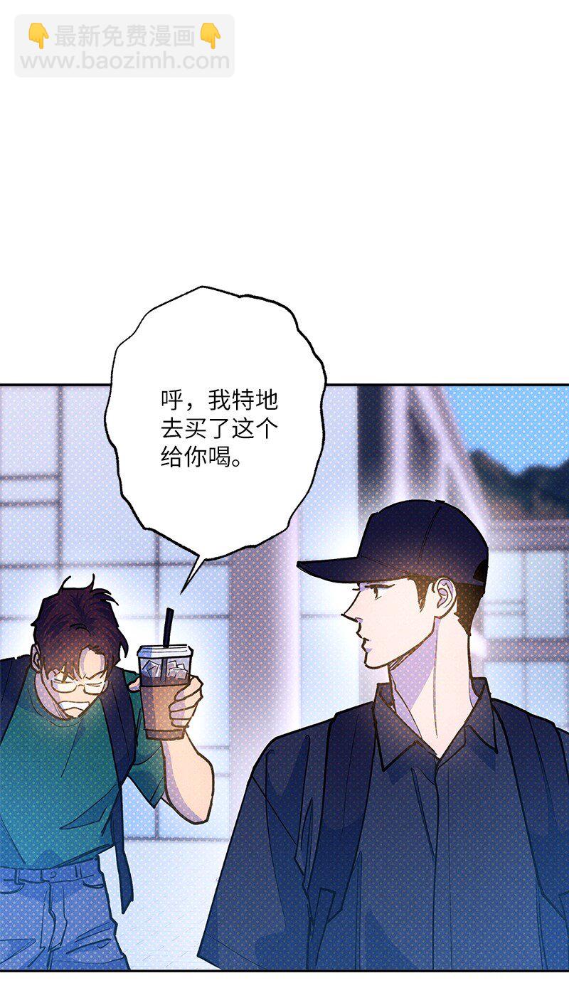 88 依旧是个没救的人(1/2)-第88话
