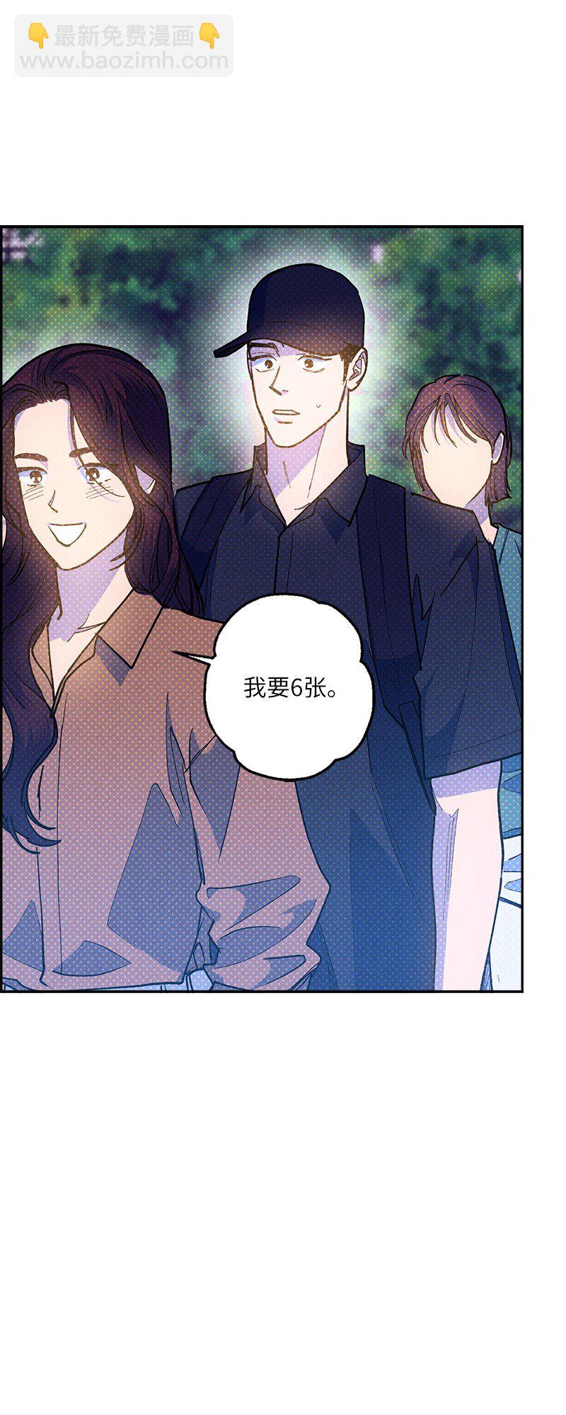 88 依旧是个没救的人(1/2)-第88话
