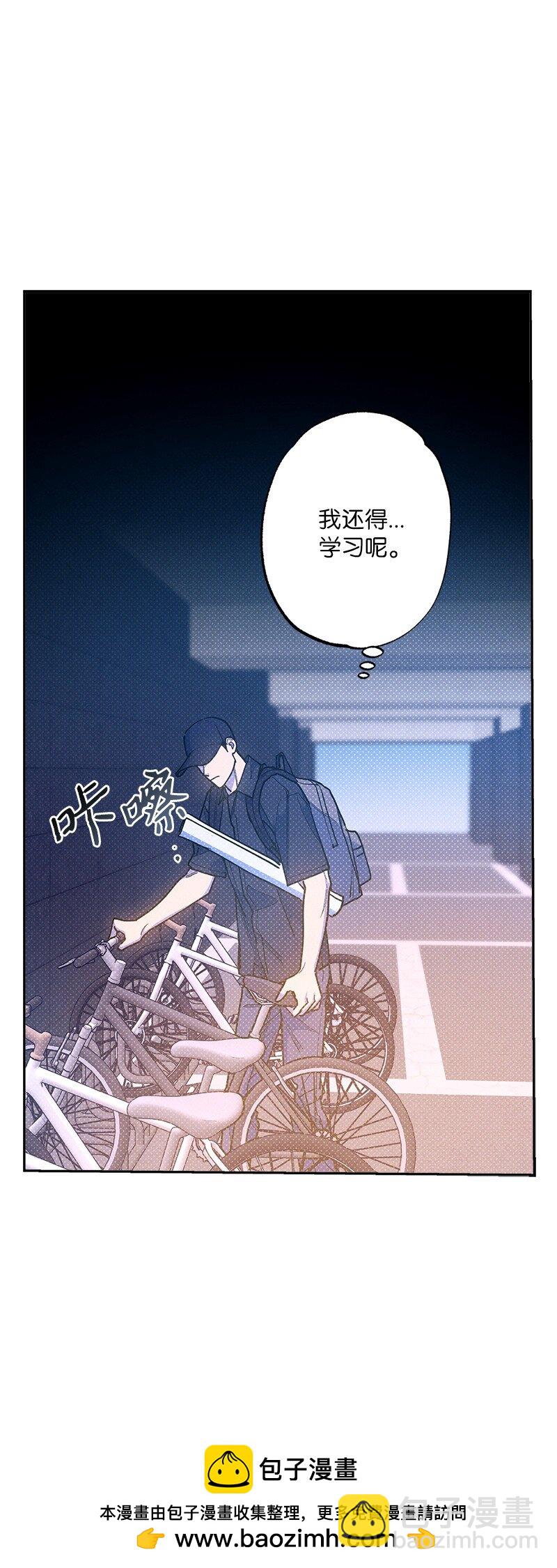 88 依旧是个没救的人(1/2)-第88话