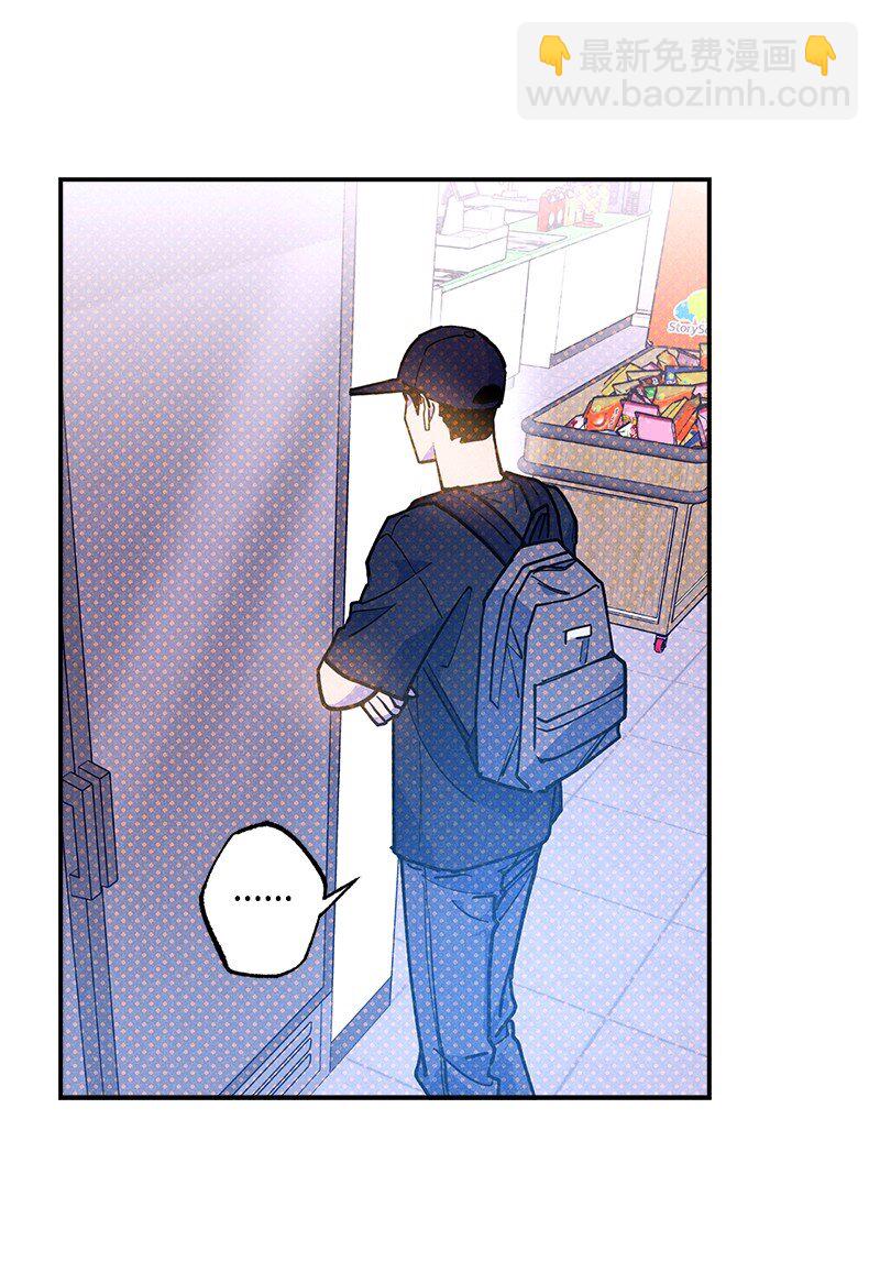 90 好想好想他(1/2)-第90话