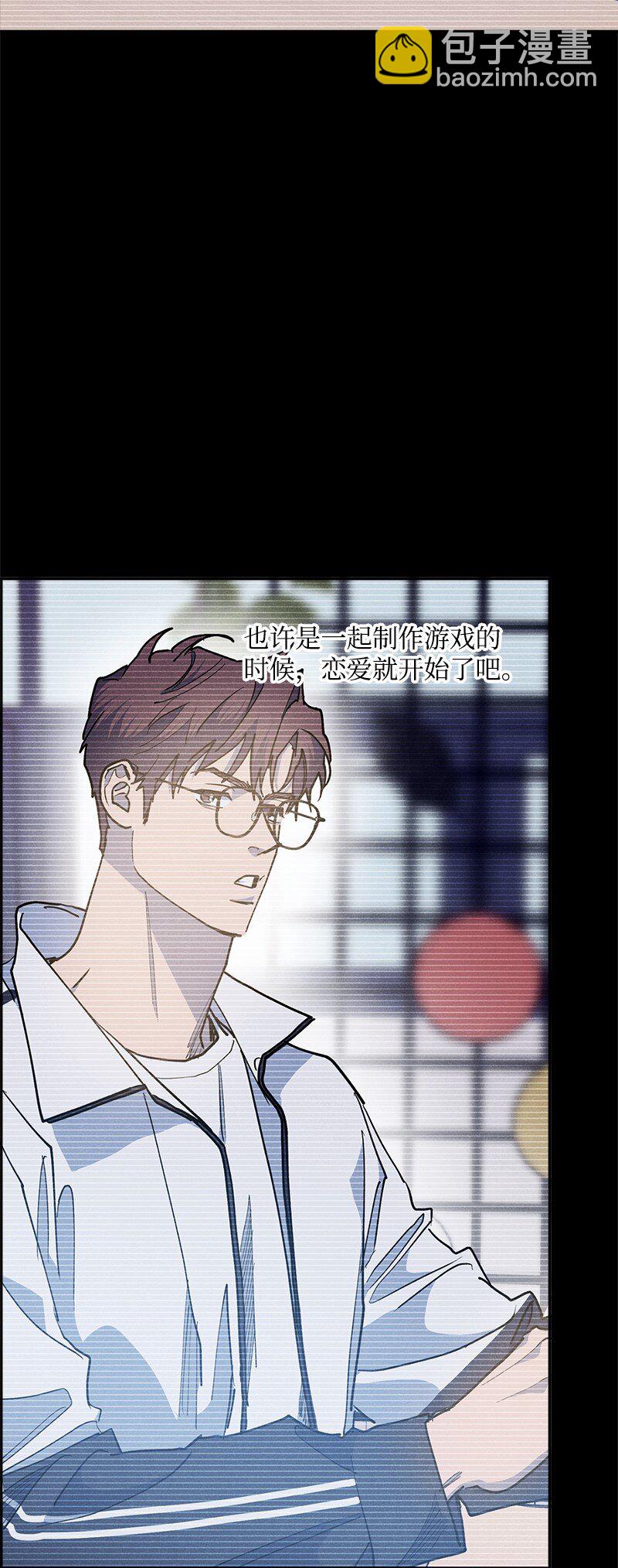 90 好想好想他(1/2)-第90话