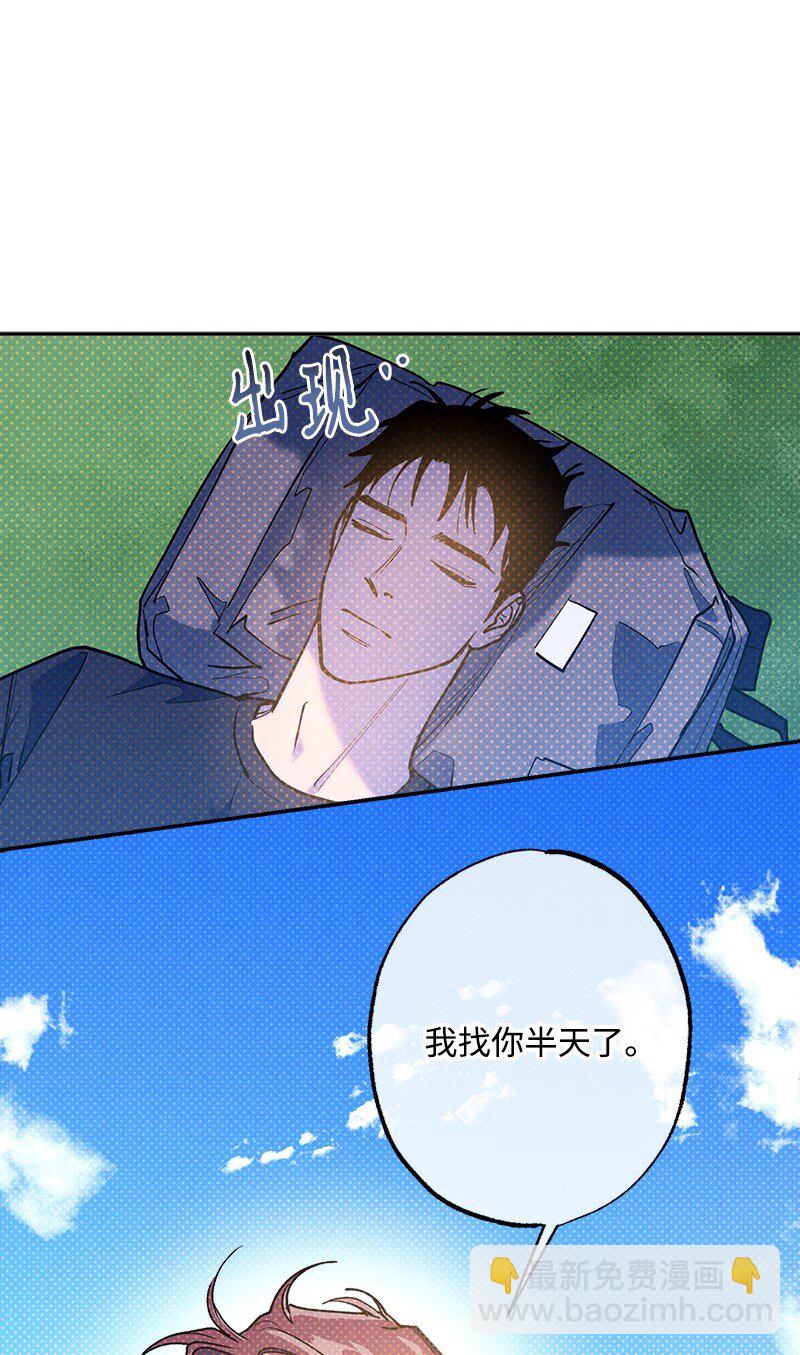 90 好想好想他(1/2)-第90话