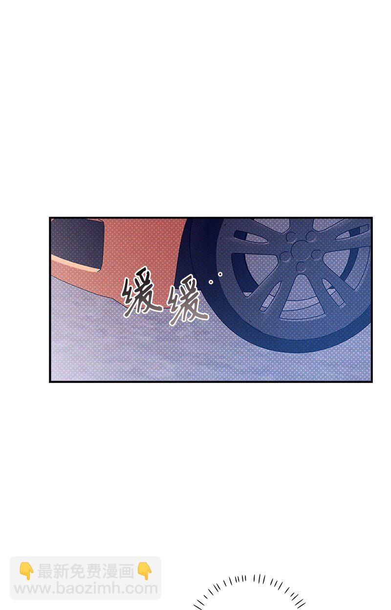 92 这就是爱情吗？(1/2)-第92话