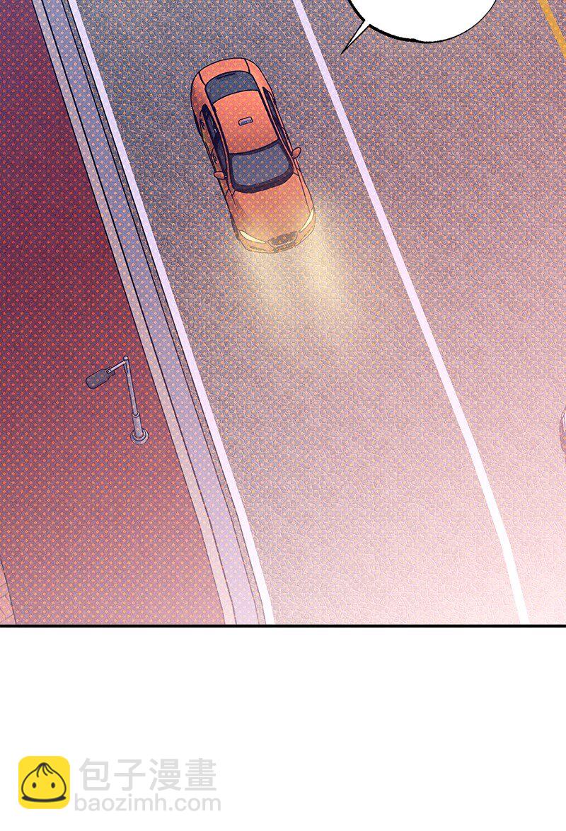 92 这就是爱情吗？(1/2)-第92话