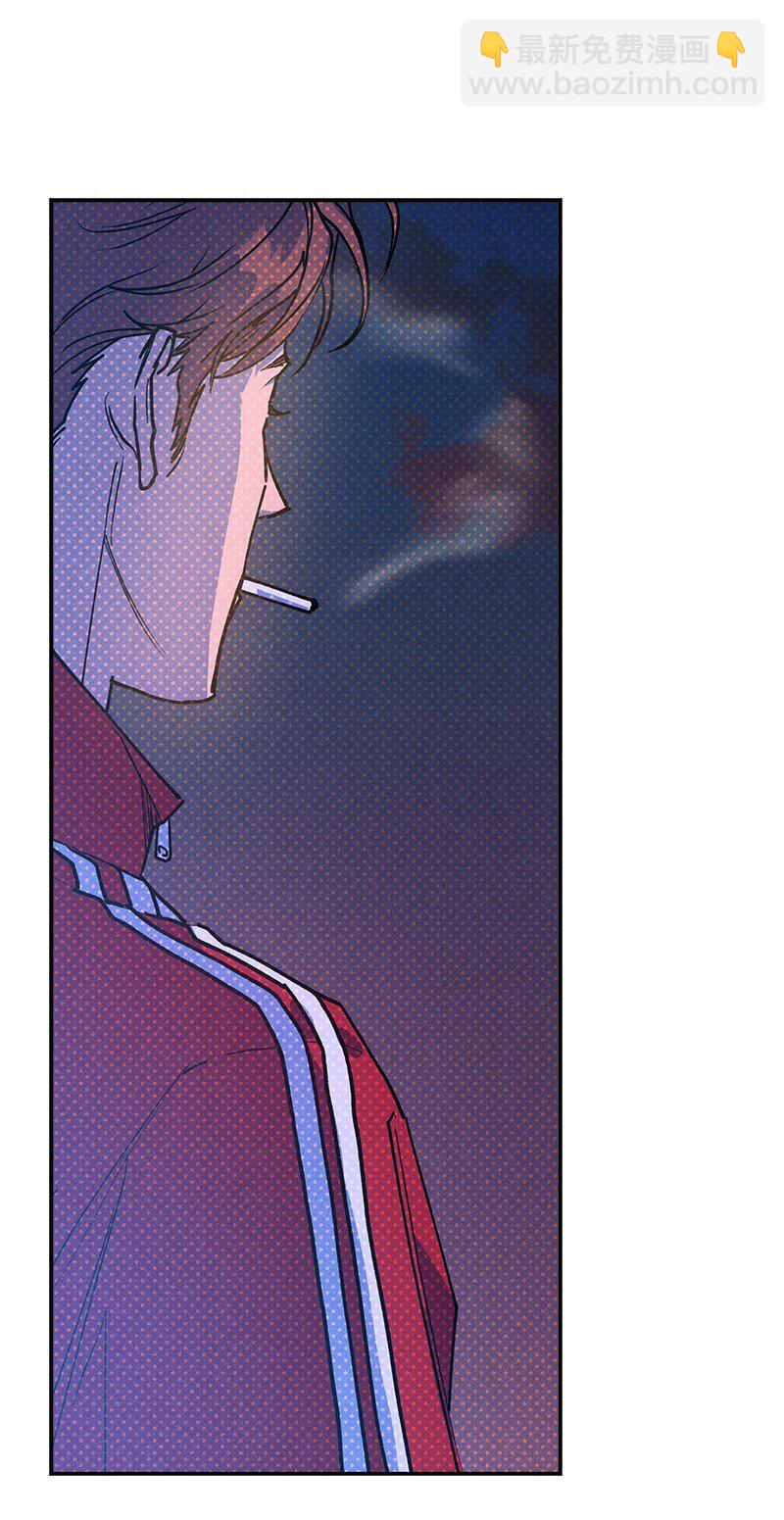 92 这就是爱情吗？(1/2)-第92话