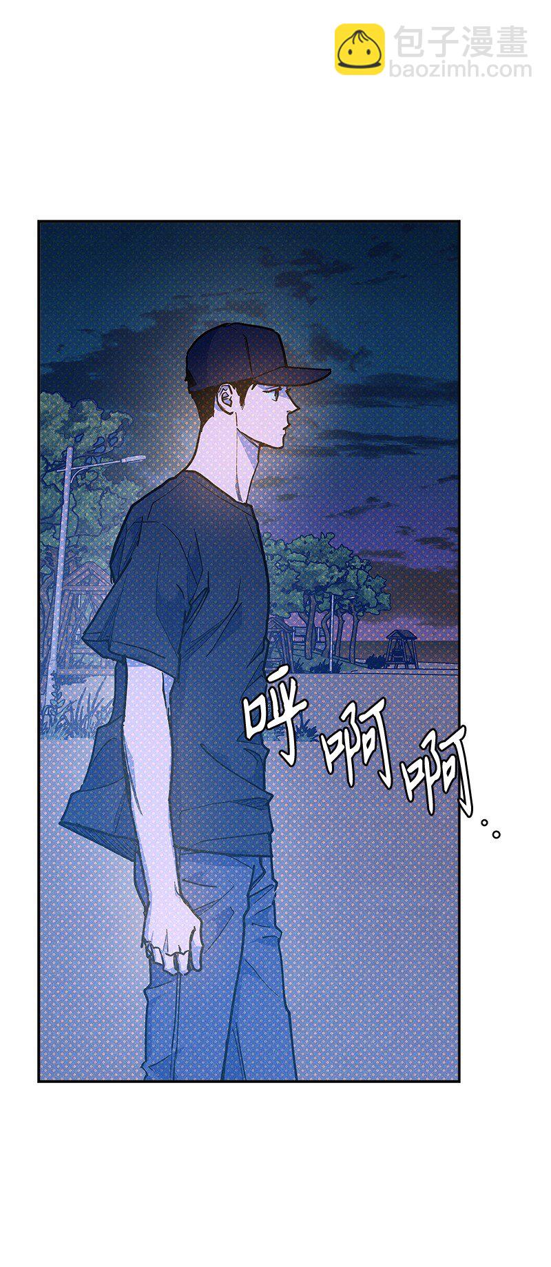 92 这就是爱情吗？(1/2)-第92话