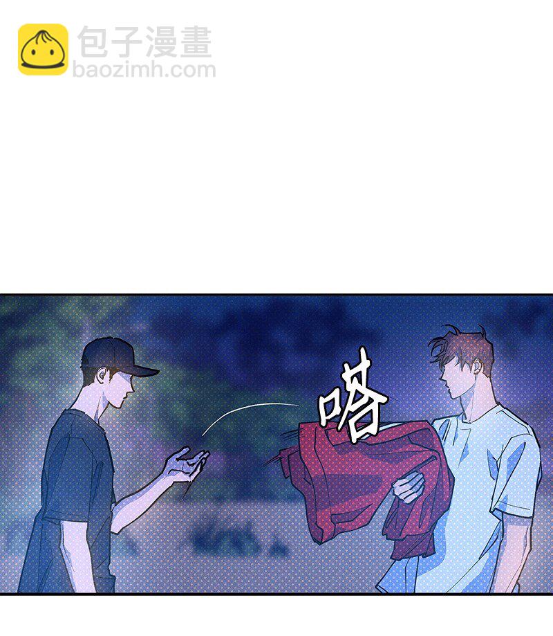 92 这就是爱情吗？(1/2)-第92话