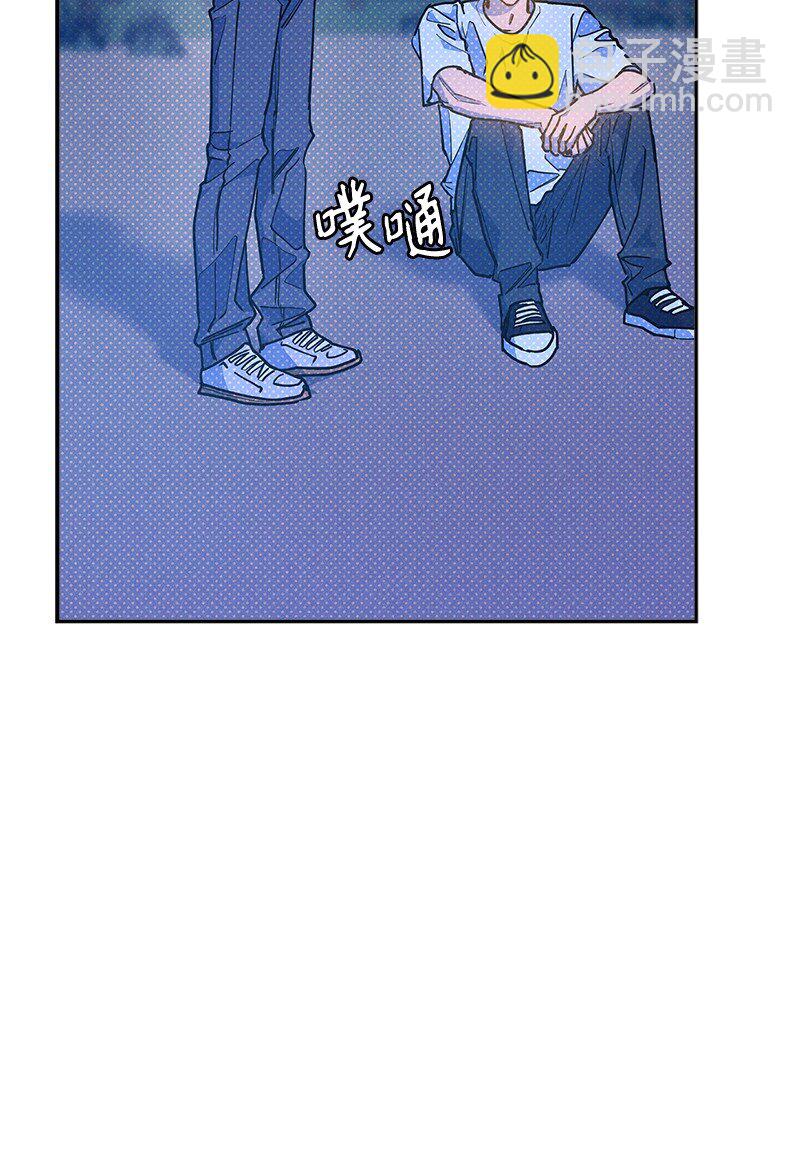 92 这就是爱情吗？(1/2)-第92话