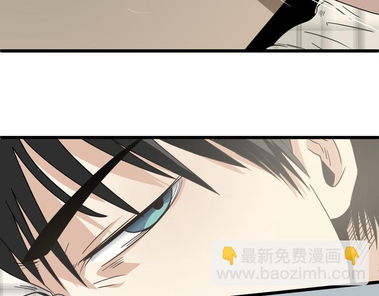 第1话 我叫公冶影(1/6)-第2话