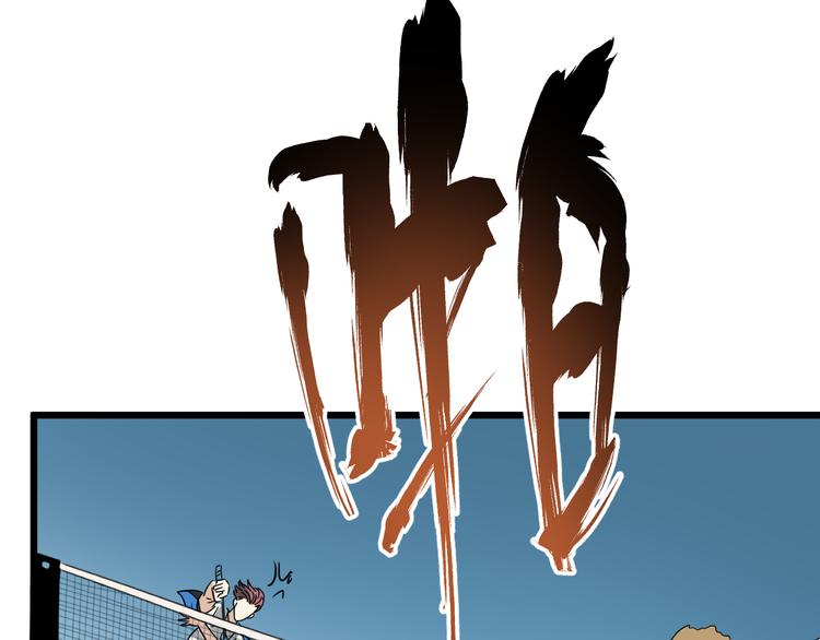 第11话 花乾篇 计划通！(1/2)-第12话