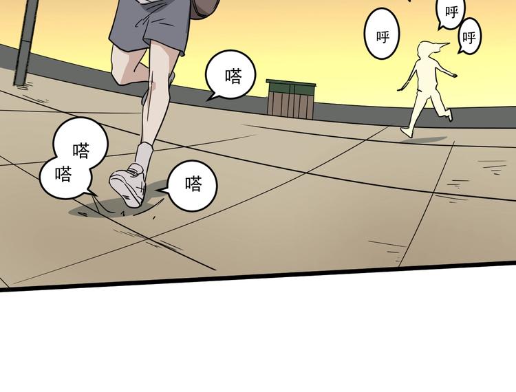 第13话 花乾篇 意外之人(1/3)-第14话