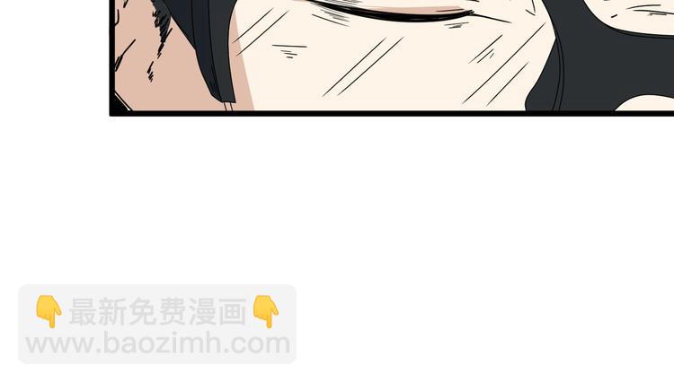 第13话 花乾篇 意外之人(1/3)-第14话