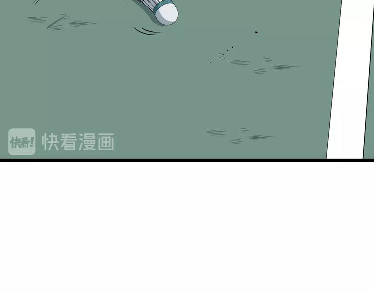 第15话 花乾篇 早春之风(1/2)-第16话