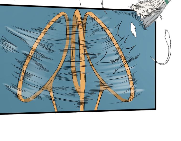 第17话 花乾篇 末路(1/3)-第18话