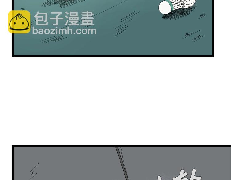 第19话 让你们看看我姐！(1/2)-第20话