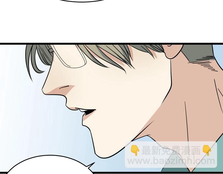第29话  我的风格我做主！(1/3)-第30话