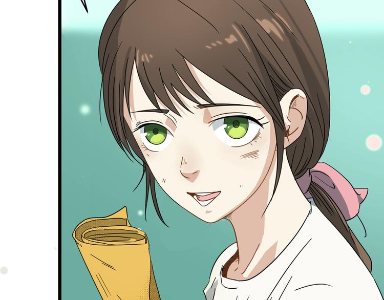 第3话 以柔克刚(1/3)-第4话
