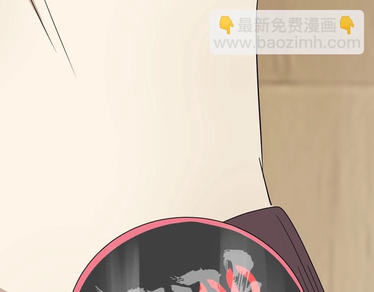 第31话 难道要...(1/3)-第32话