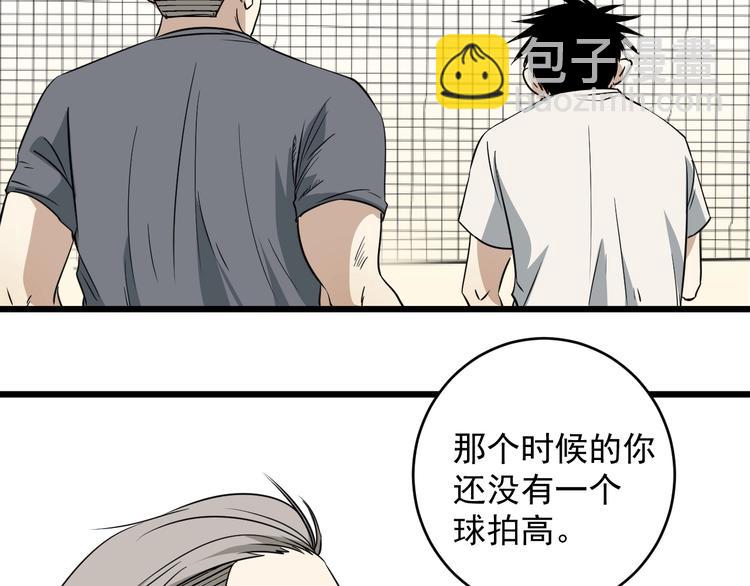 第35话 选择(1/2)-第36话