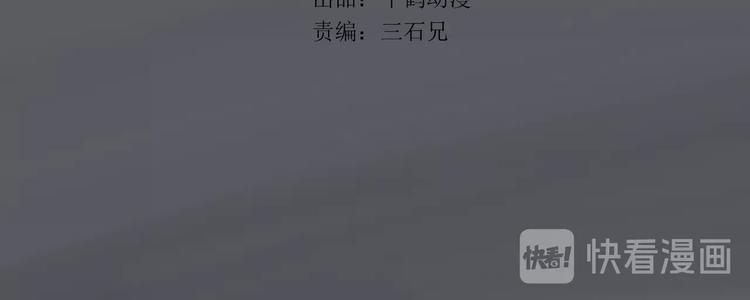 第39话 训练赛(1/2)-第40话