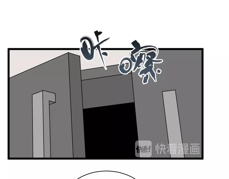 第41话 赛前(1/3)-第42话