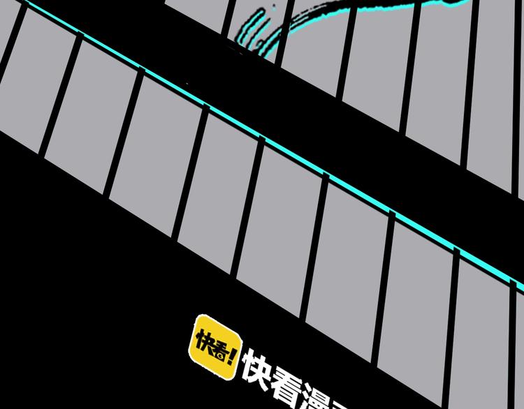 第45话 考官(1/3)-第46话