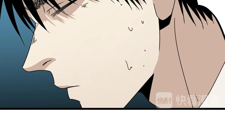第47话 你攻我守(1/4)-第48话
