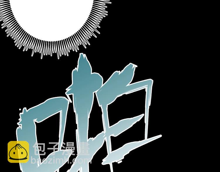 第49话 最后一击(1/4)-第50话