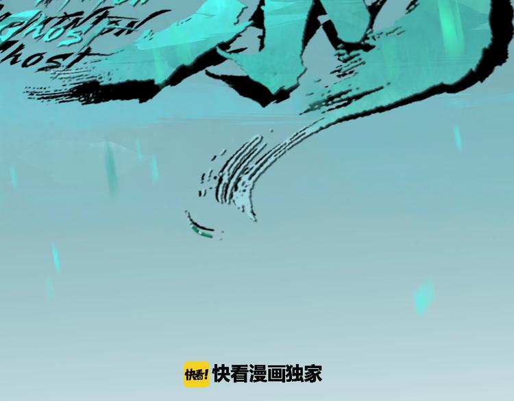 第49话 最后一击(1/4)-第50话