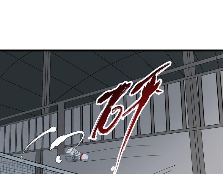 第7话 花乾篇 风的袭来(1/2)-第8话