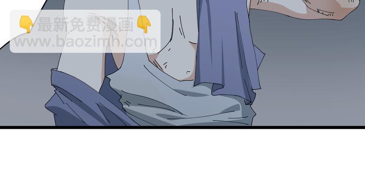 第7话 花乾篇 风的袭来(1/2)-第8话