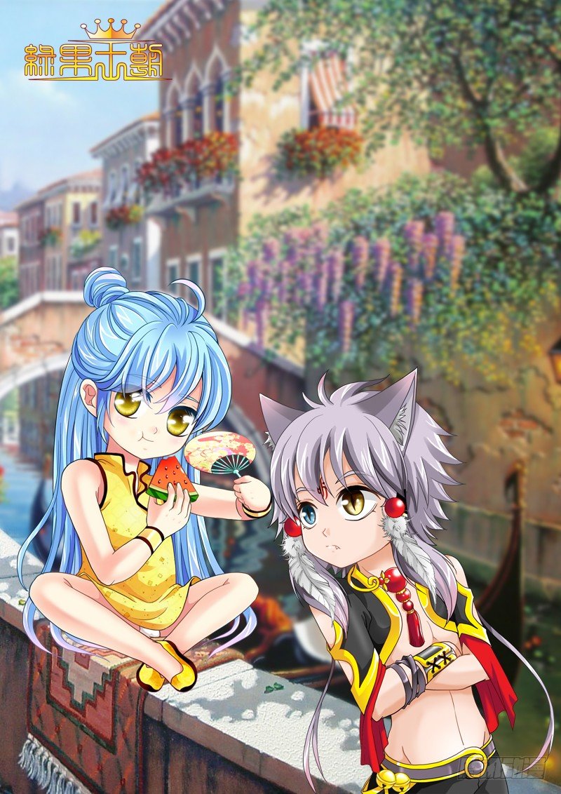 🍜玉医玄九天 获奖名单公布 第5页