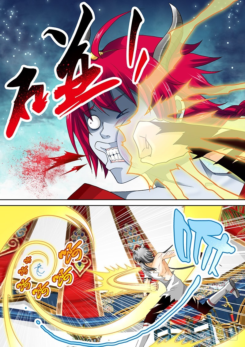 🍜玉医玄九天 018-1 爹！！！ 第7页