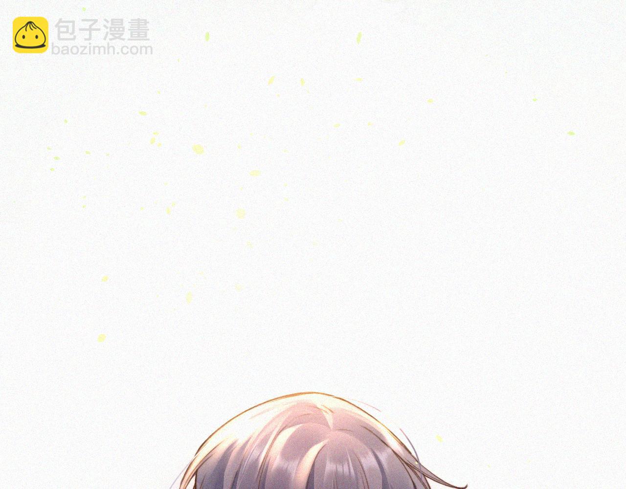 第1话 我的林叔叔(1/3)-第2话