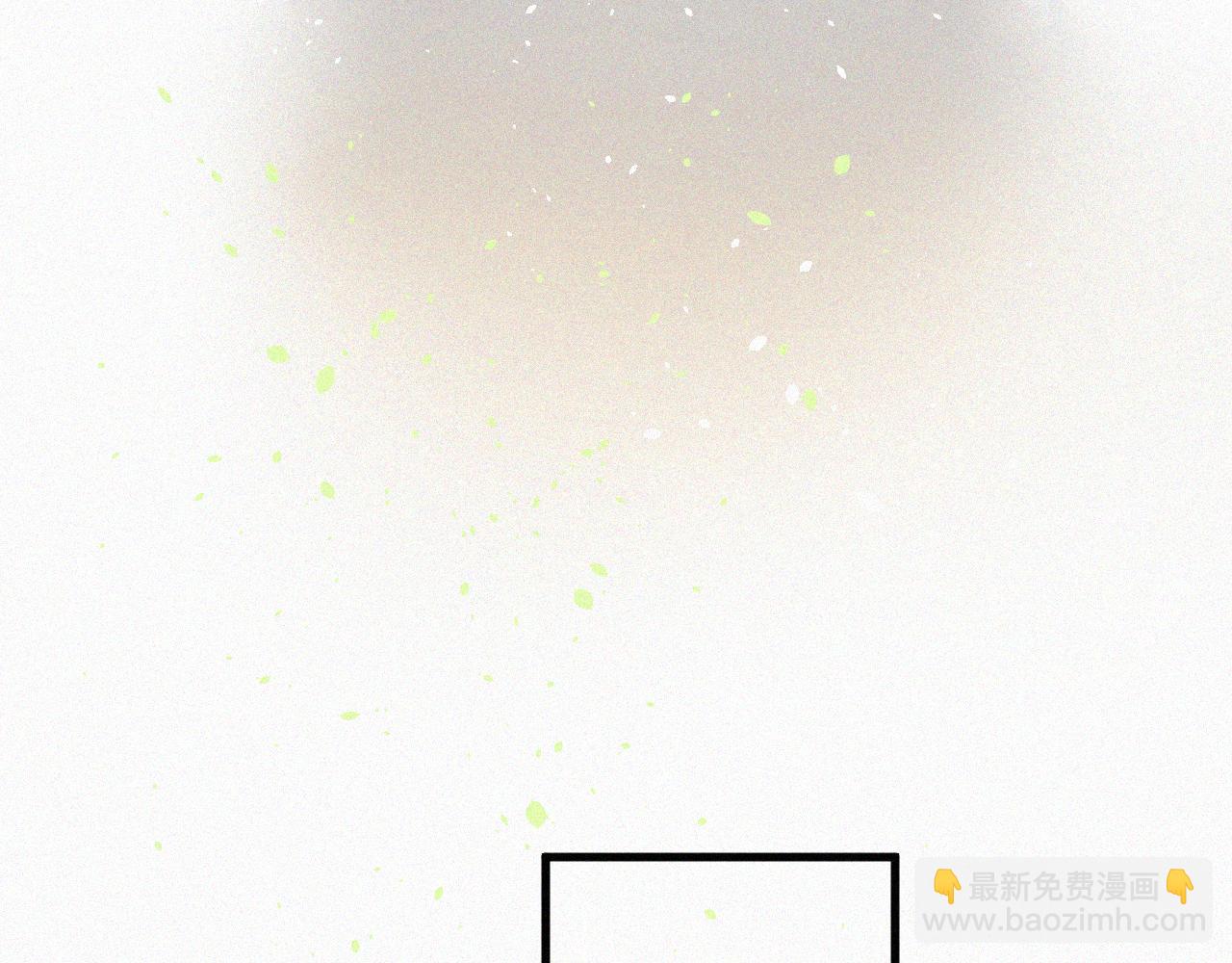 第1话 我的林叔叔(1/3)-第2话