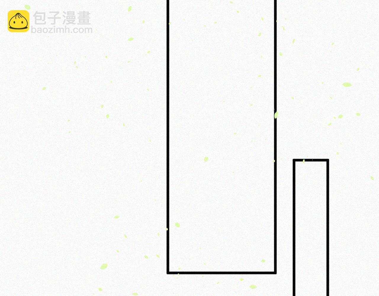 第1话 我的林叔叔(1/3)-第2话