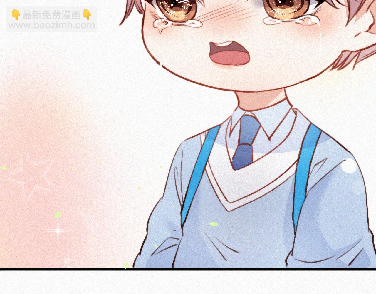 第1话 我的林叔叔(1/3)-第2话