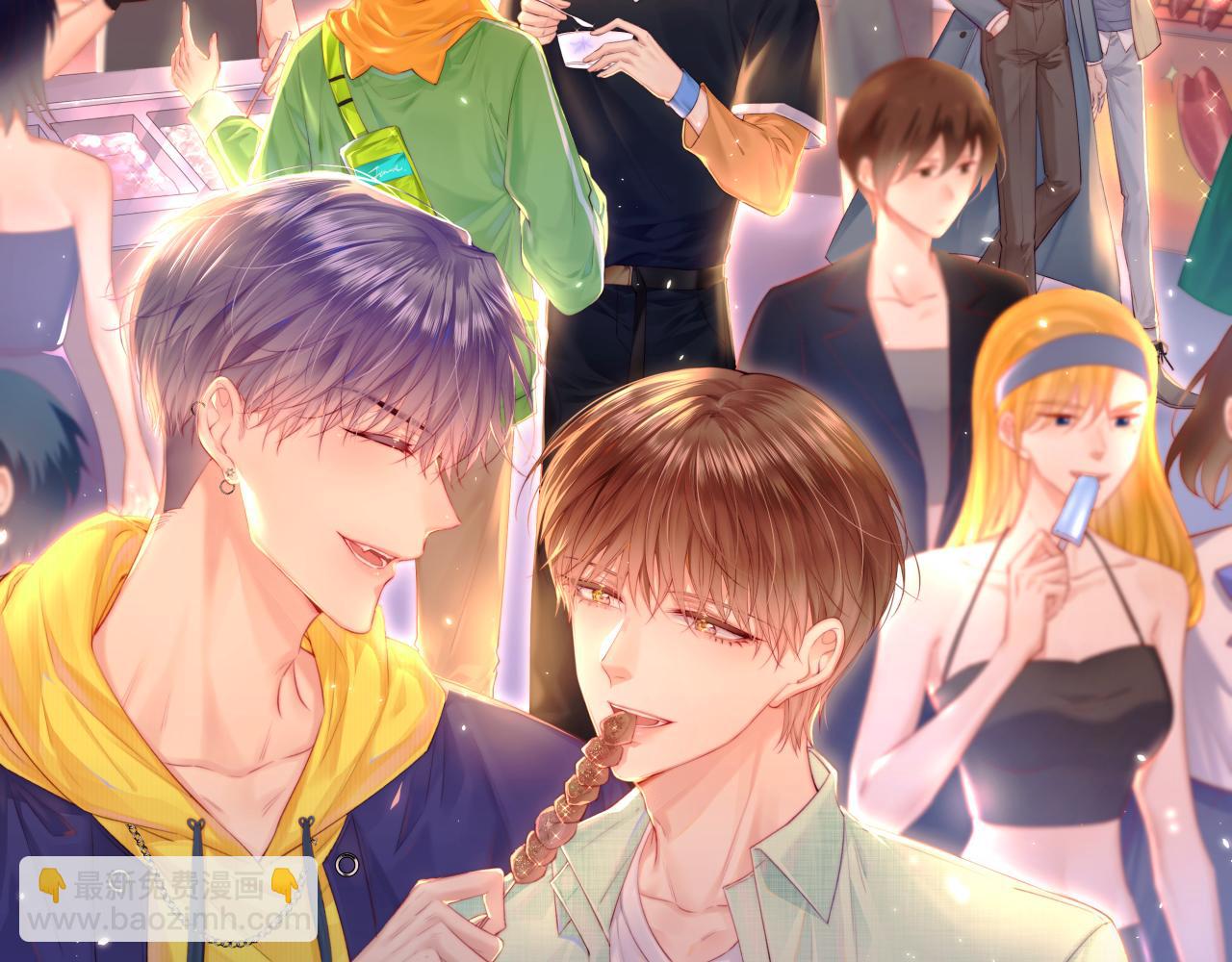 第105话 男孩(1/2)-第26话