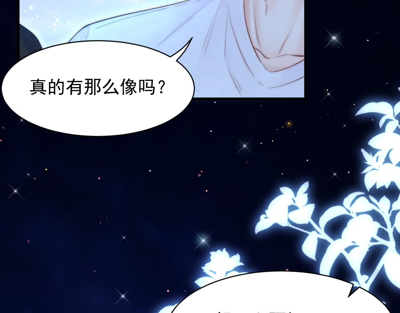 第107话 要要要(1/2)-第28话