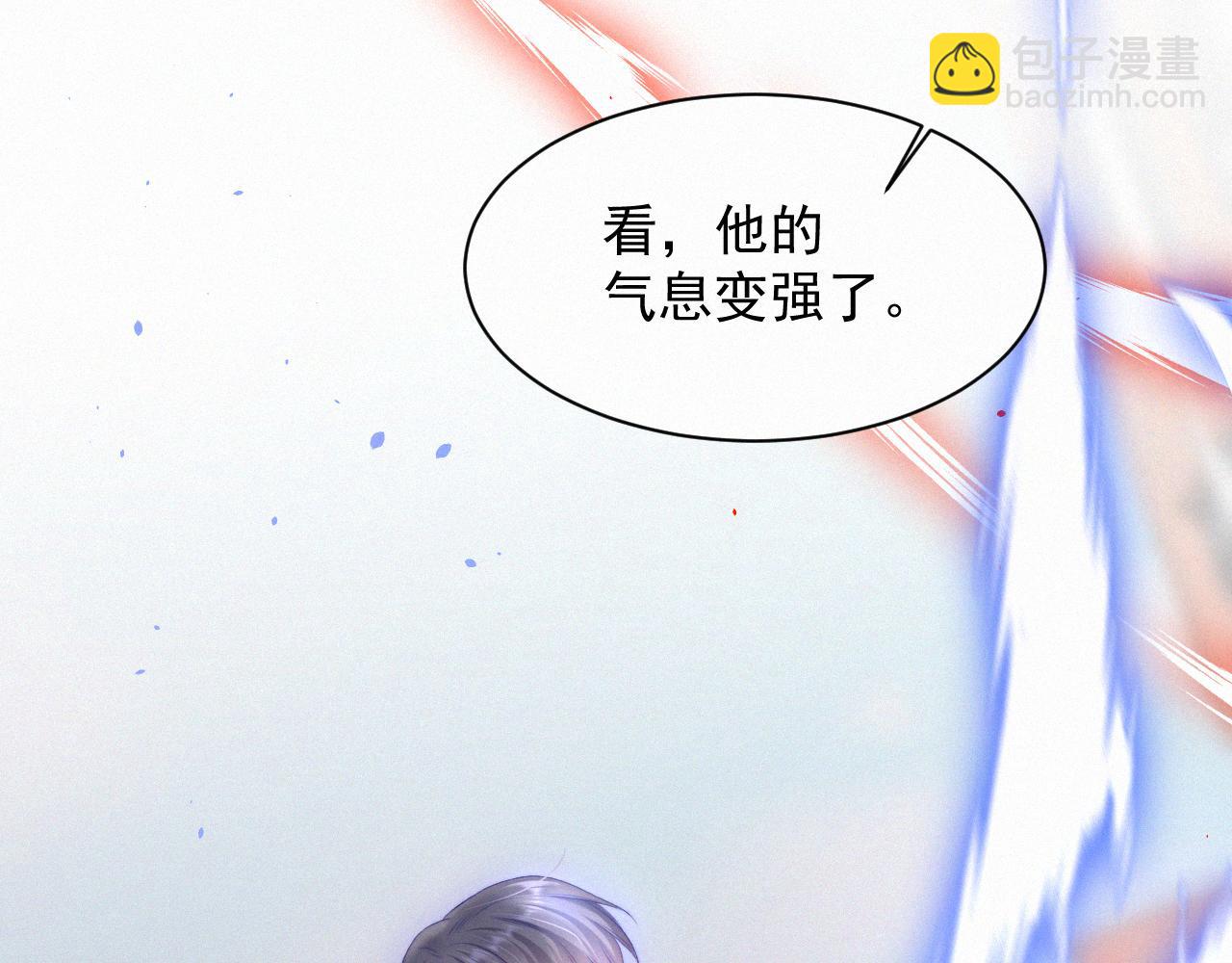 第11话 不顾一切(1/3)-第12话