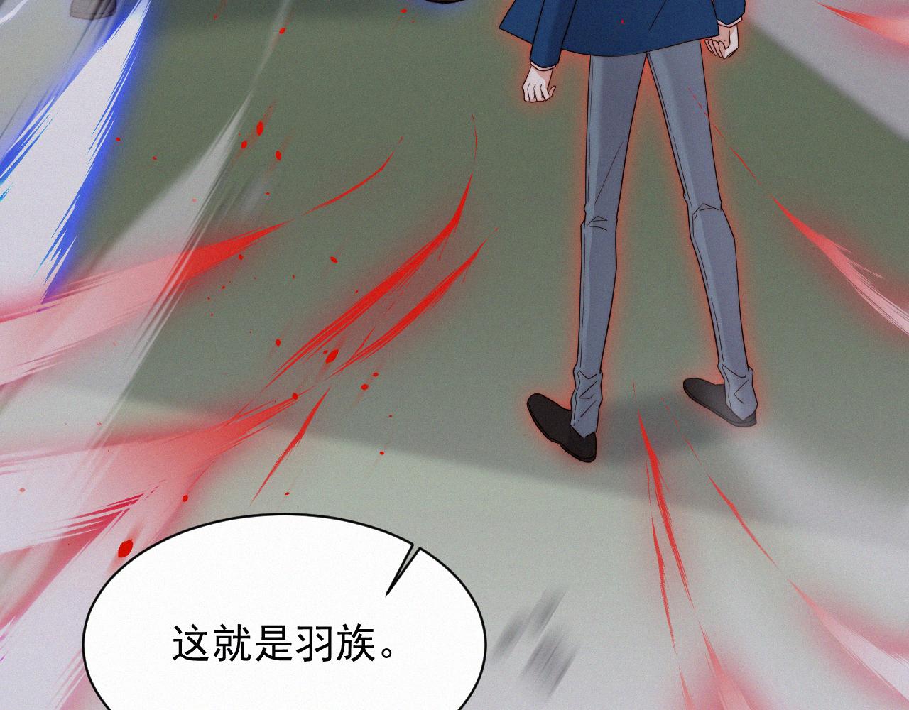 第11话 不顾一切(1/3)-第12话