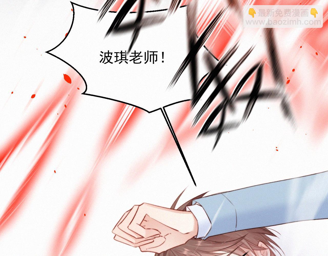 第11话 不顾一切(1/3)-第12话
