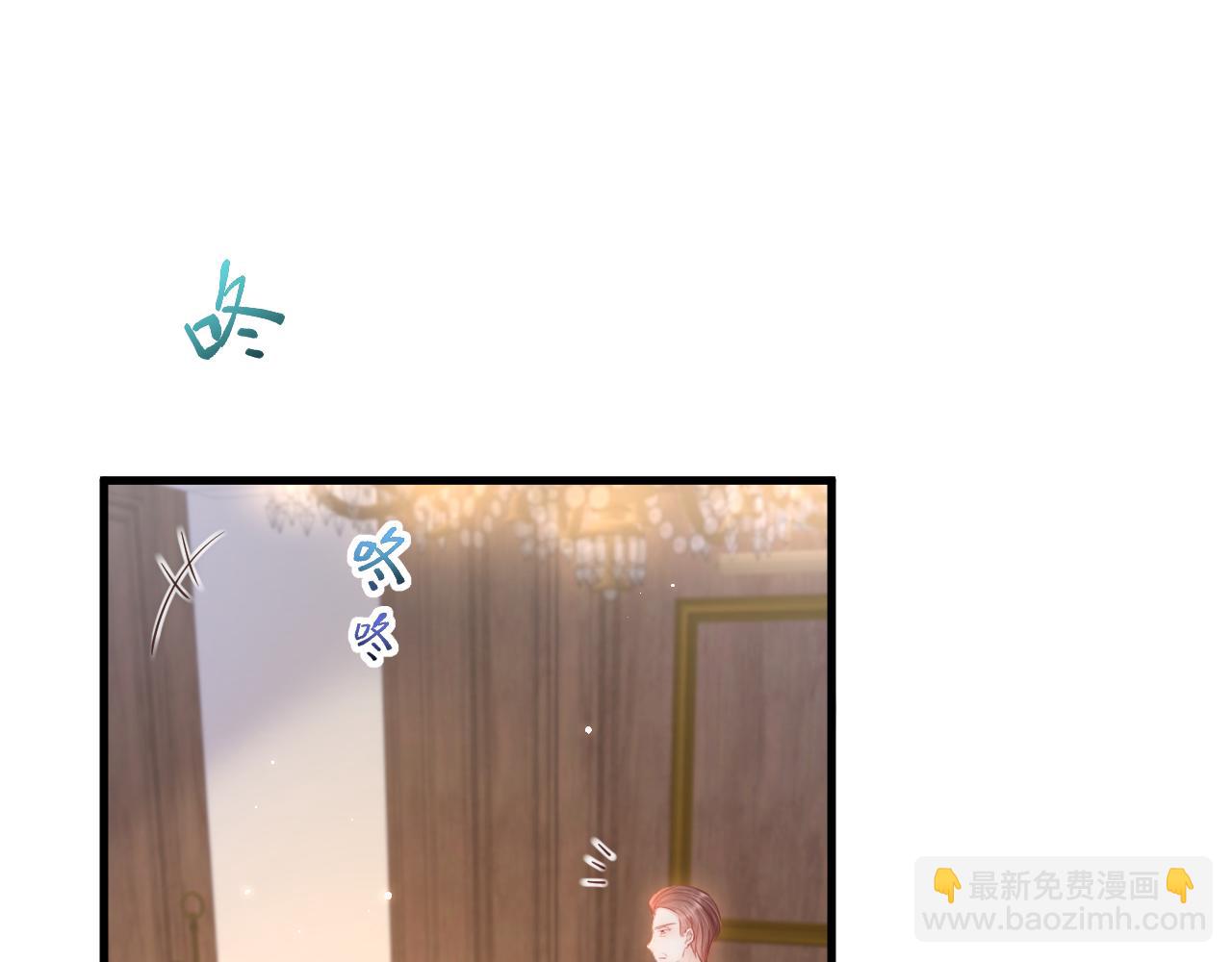 第109话 恋情暴露(1/3)-第30话