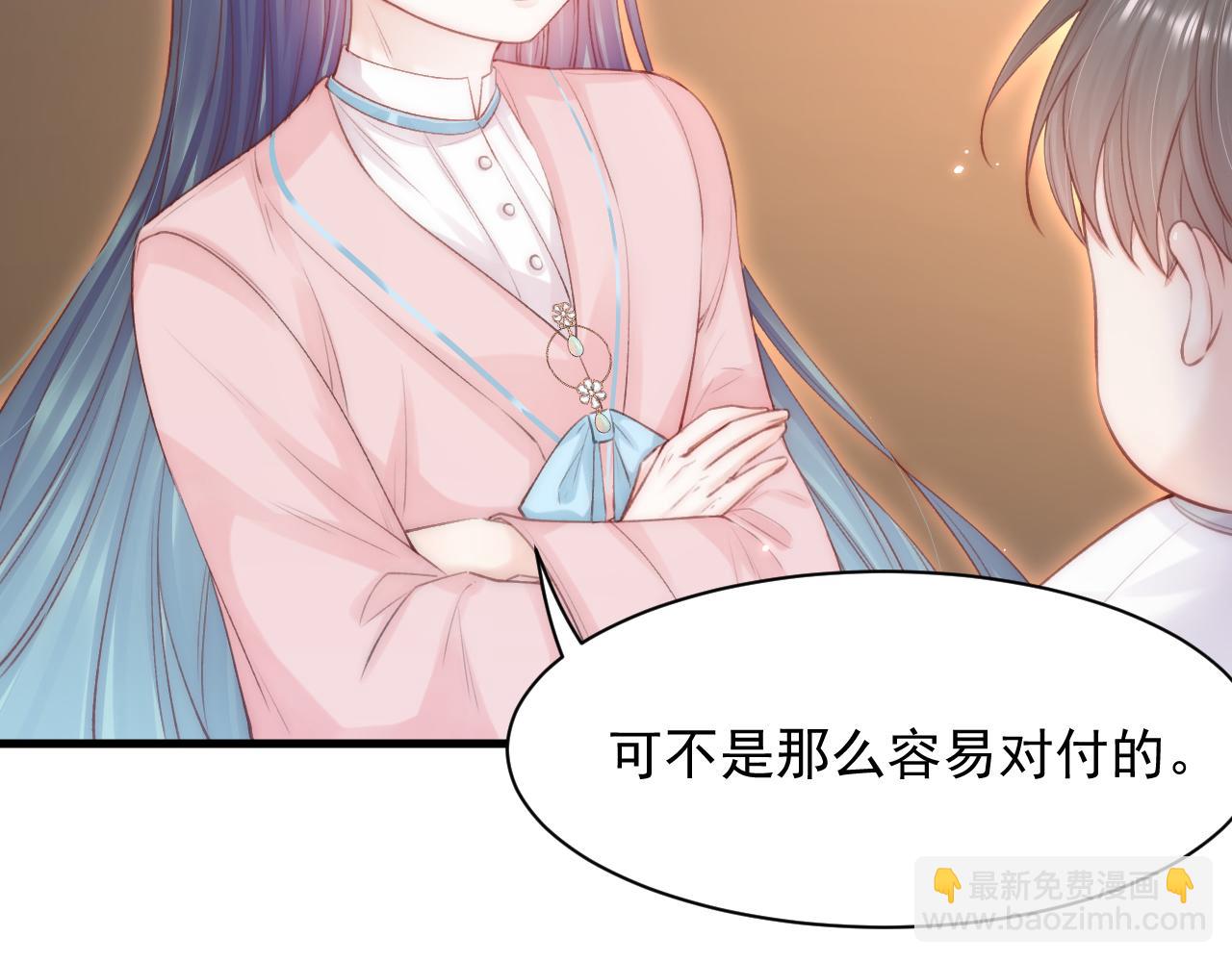 第115话 谁干的？(1/2)-第36话