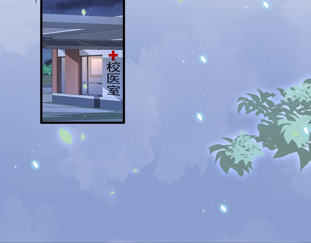 第115话 谁干的？(1/2)-第36话