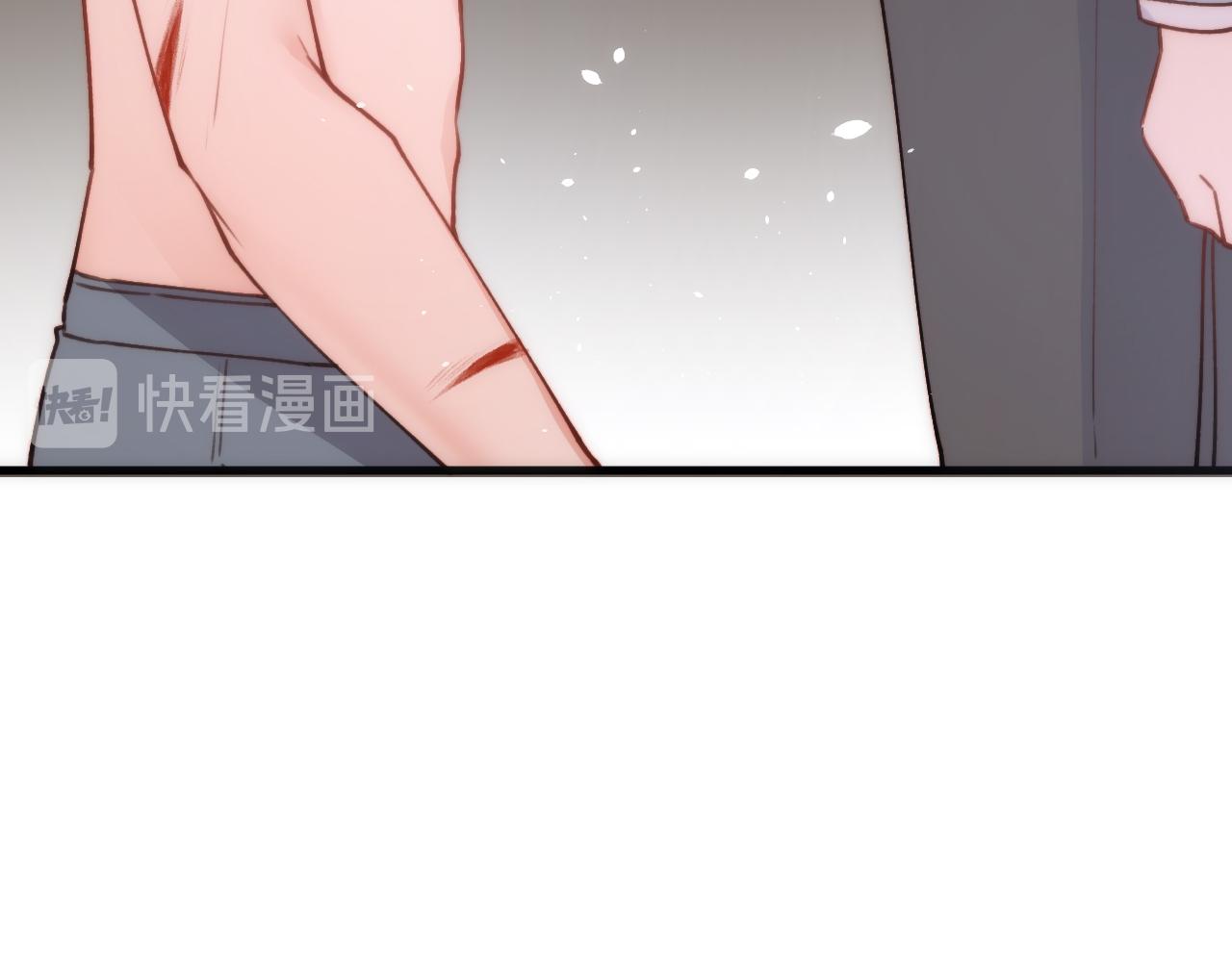 第13话 被啃是？感觉(1/2)-第14话